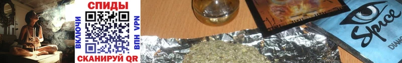 купить наркотики цена Южа БУТИРАТ вода