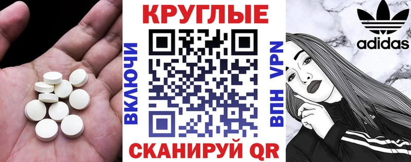 Экстази Дубай  где найти   Южа 
