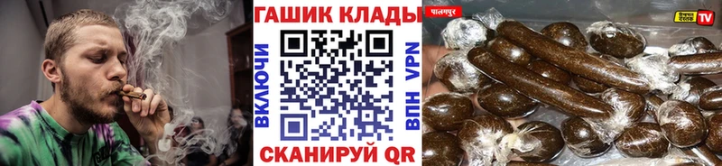 ГАШИШ хэш Южа
