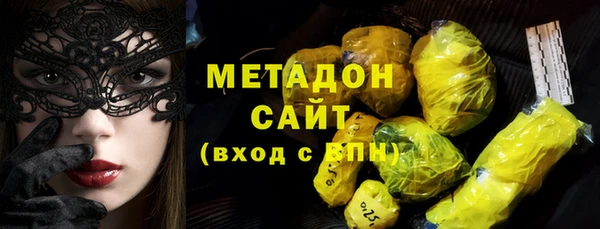 каннабис Покров