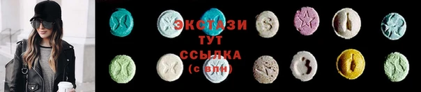 прущая мука Абдулино
