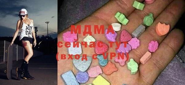 таблы Покачи