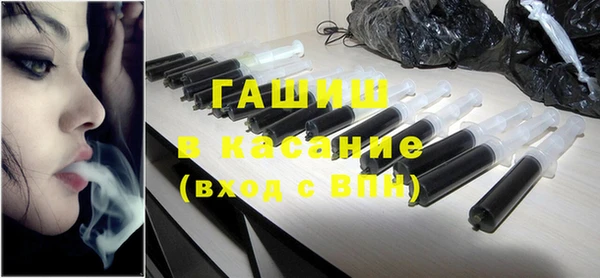 прущая мука Абдулино