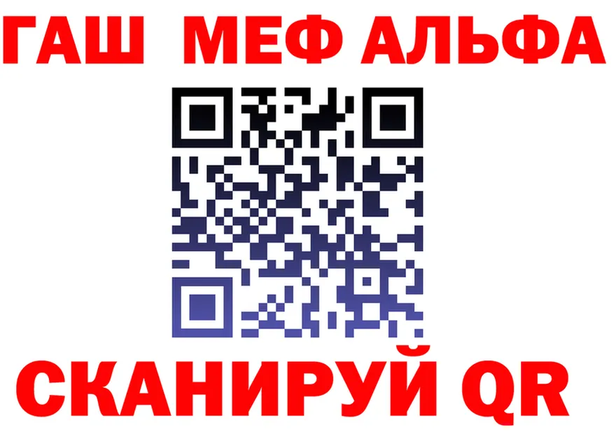 Канабис VHQ зеркало дарк нет KRAKEN Южа