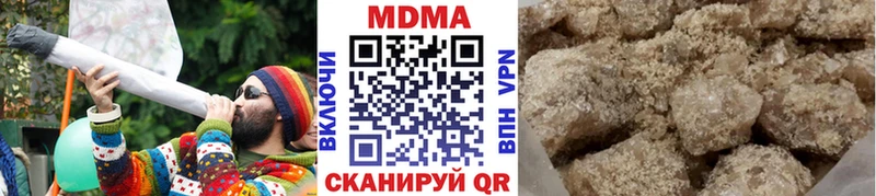 kraken рабочий сайт  закладка  Южа  МДМА crystal 
